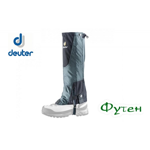 Бахіли туристичні Deuter PAMIR GAITER - M