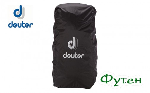 Накидка на рюкзак Deuter RAINCOVER 2