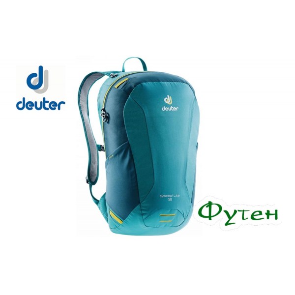 Рюкзак Deuter SPEED lite 16 petrol-arctic