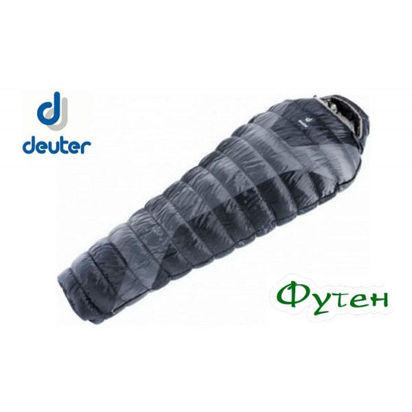 Спальник Deuter EXOSPHERE -8° (-26-8-2)