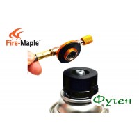 Адаптер під цанговий балон Fire Maple FMS 701