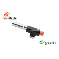 Різак газовий Fire Maple BLUE-FLAME