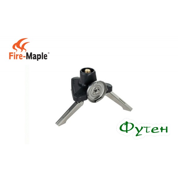 Адаптер для цангового балона Fire Maple WIFI