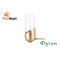 Лампа газова Fire Maple Orange