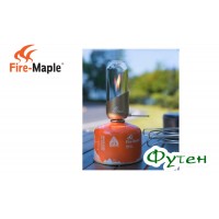 Лампа газова Fire Maple Orange