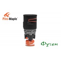 Система приготування їжі Fire Maple FMS-X1