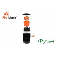 Система приготування їжі Fire Maple FMS-X1