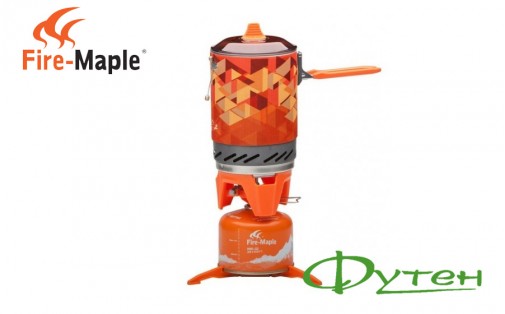 Система для приготовления пищи Fire Maple FMS X2 orange