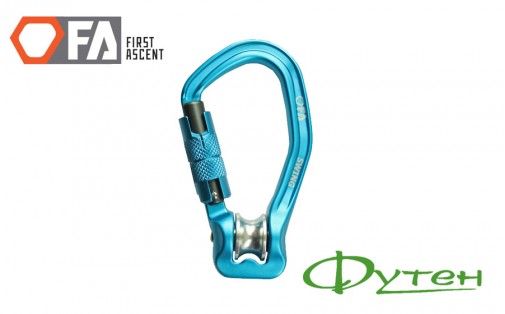 Карабин First Ascent SWING light blue