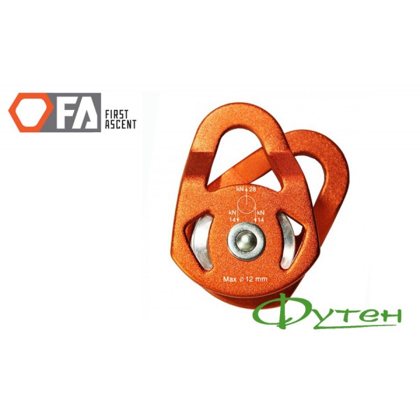 Блок-ролик First Ascent RIGGER orange