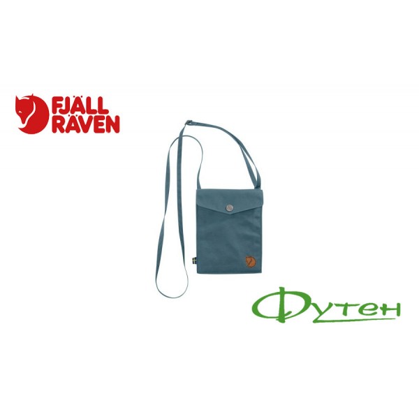 Сумочка Fjallraven POCKET dusk