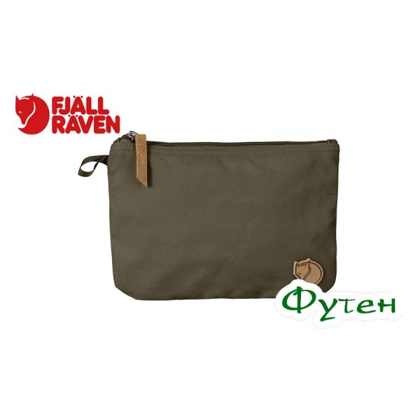 Сумка косметичка Fjallraven GEAR POCKET dark olive