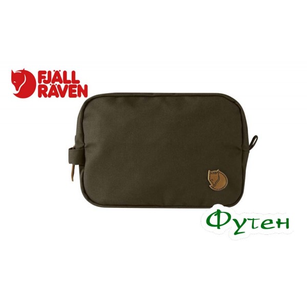 Сумочка Fjallraven GEAR BAG dark olive