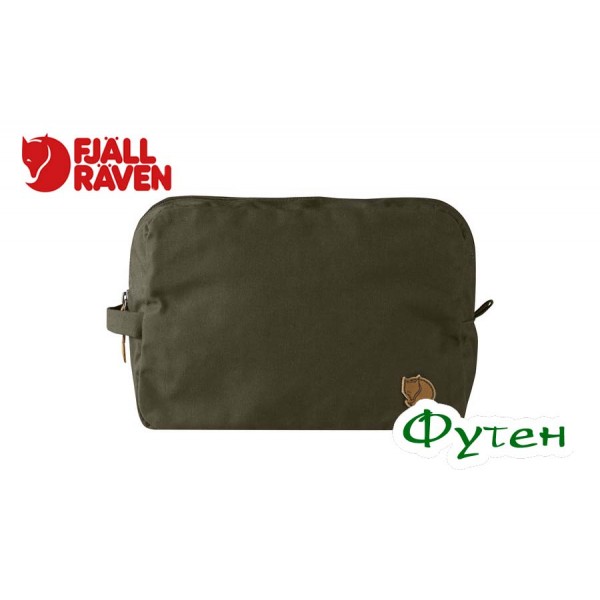 Сумочка несессер Fjallraven GEAR BAG LARGE dark olive