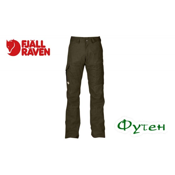 Штаны Fjallraven KARL PRO TROUSERS dark olive