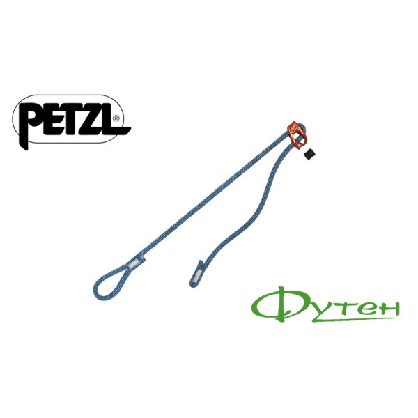 Самостраховка регульована Petzl CONNECT ADJUST