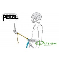 Самостраховка регулируемая Petzl CONNECT ADJUST