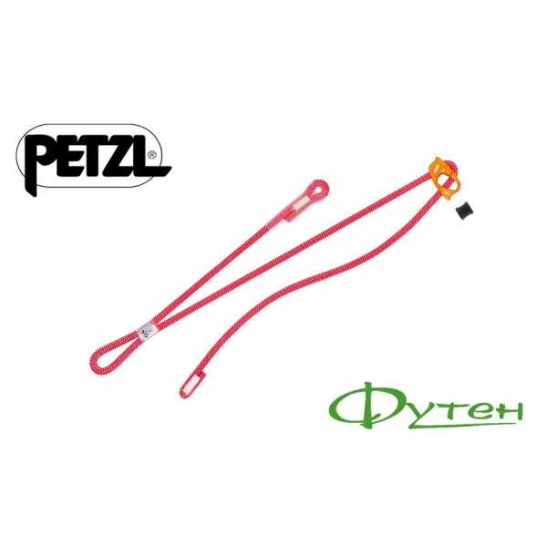 Самостраховка Petzl DUAL CONNECT ADJUST