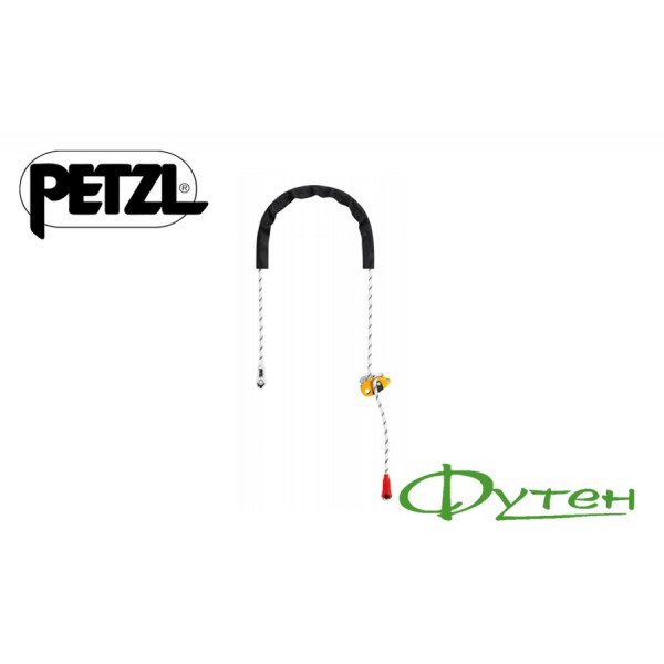 Самостраховка Petzl GRILLON 3 м