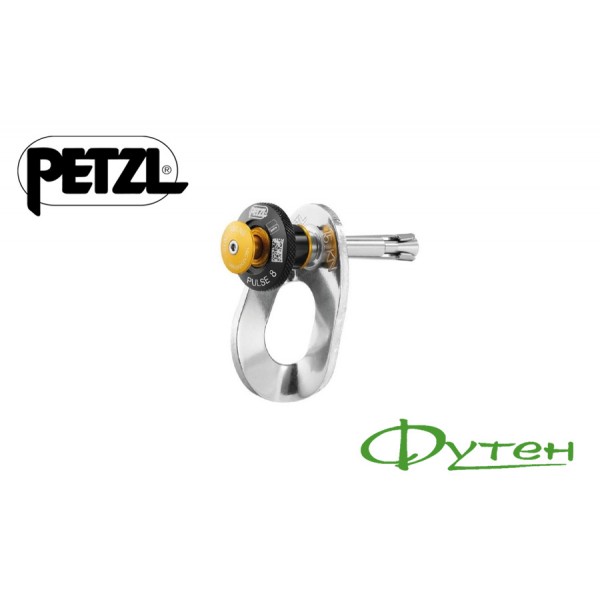 Шлямбур Petzl COEUR PULSE 8 мм