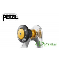 Шлямбур съёмный Petzl COEUR PULSE 8 мм