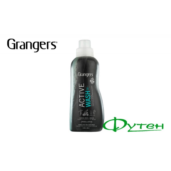 Засіб для прання термобілизни GRANGERS ACTIVE WASH 750ml