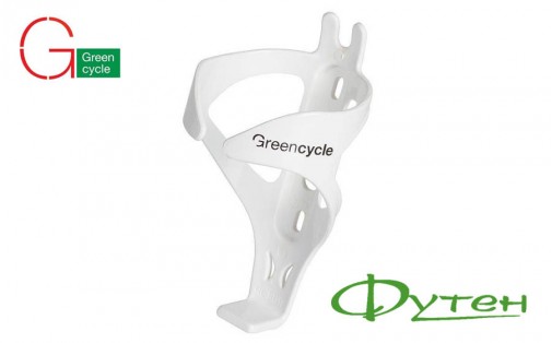 Green Cycle GGE-008 белый