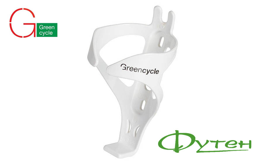 Фляготримач Green Cycle GGE-008 білий