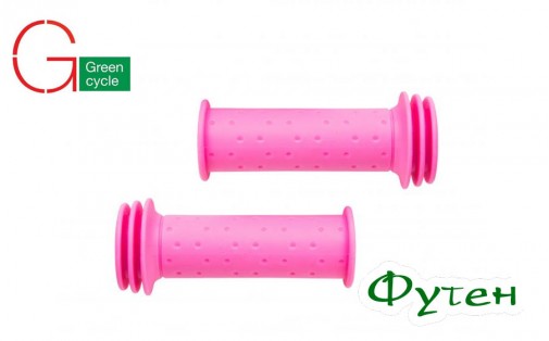 Грипсы Green Cycle GC-196 102 мм розовые