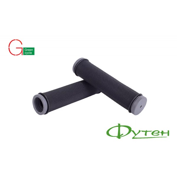 Грипсы Green Cycle GGR-003 130mm черно-серые