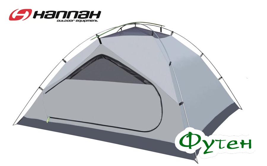 Палатка двухместная Hannah COVERT 2