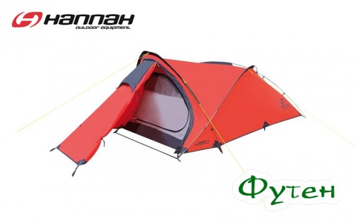 Палатка Hannah Rider 2 mandarin red