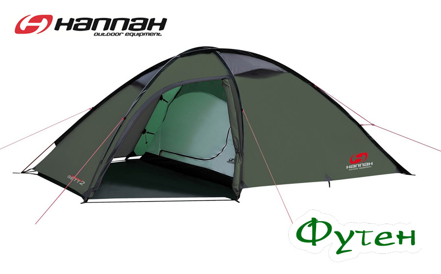 Палатка Hannah Sett 2 thyme