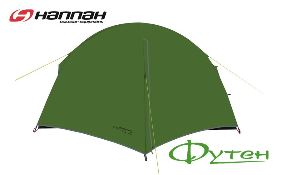 Новая палатка Hannah TERCEL 2