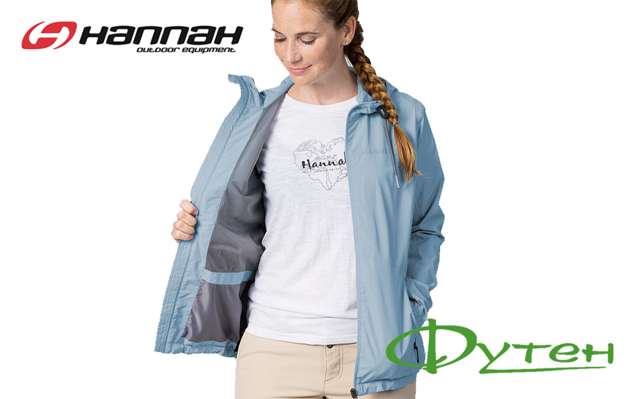 Куртка женская Hannah GOLDIE dream blue