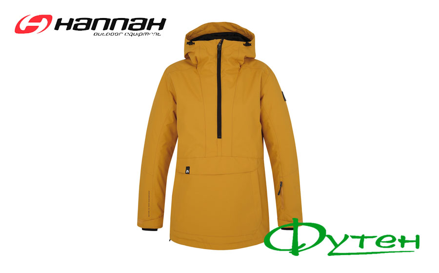 Куртка женская горнолыжная Hannah MEGIE Resstex 10000 golden yel