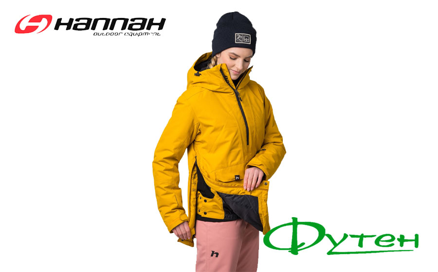 Куртка женская горнолыжная Hannah MEGIE Resstex 10000 golden yel