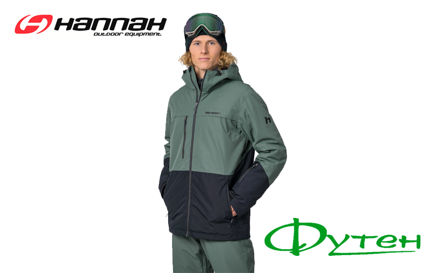 Куртка лыжная Hannah FREEMONT dark forest/anthracite