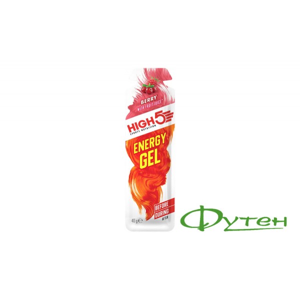 Гель High5 ENERGY GEL berry