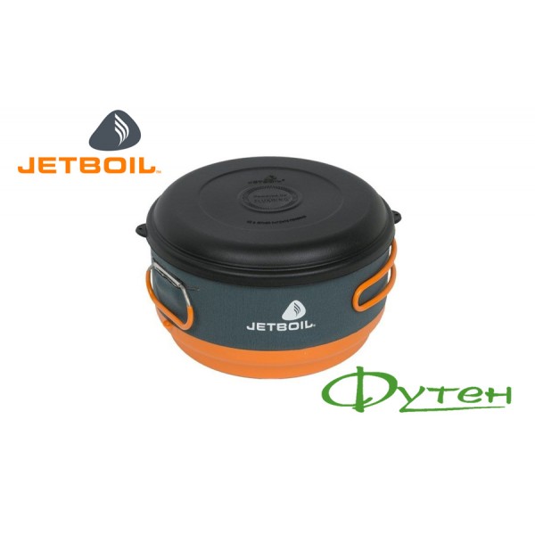 Казанок Jetboil FLUXRING HELIOS II Cooking Pot