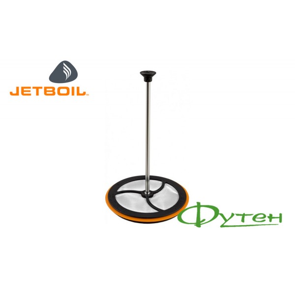 Прес для кави Jetboil Silicone Coffee Press Grande