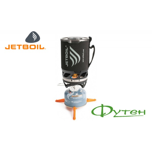 Система приготування їжі Jetboil MICROMO carbon