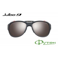 Окуляри Julbo EXPLORER 2.0 Anthracite/Orange alti arc 4