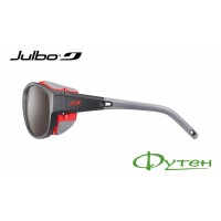 Окуляри Julbo EXPLORER 2.0 Anthracite/Orange alti arc 4