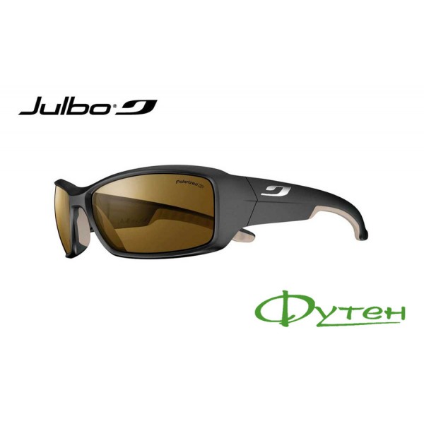 Окуляри Julbo RUN Polarized 3 mat black/grey