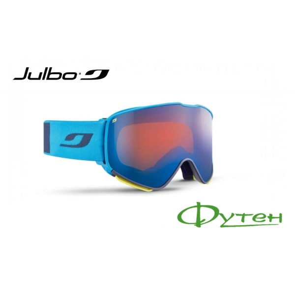 Веломаска Julbo QUICKSHIFT MTB BLUE CAT 2