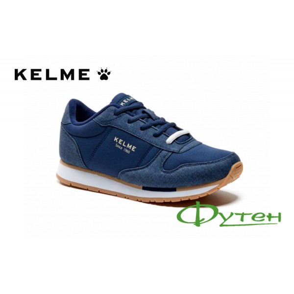 Кросівки Kelme VICTORY сині