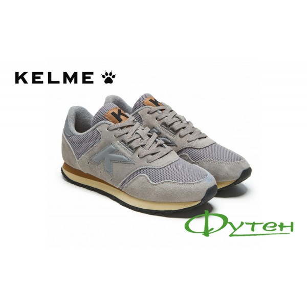 Кросівки Kelme K-37 сірі