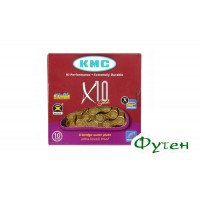 Велосипедная цепь KMC X10 GOLD 10 скоростей