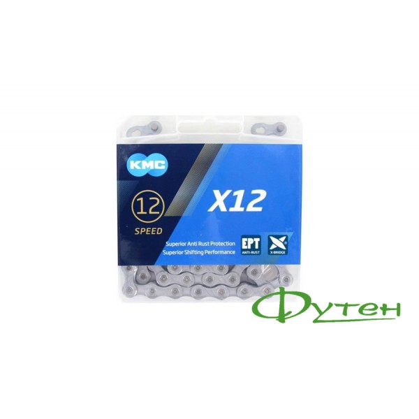 Цепь KMC X12 Silver 12 скоростей